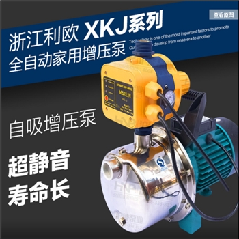 利欧水泵XKJ-1104S不锈钢微电脑家用全自动自吸增压泵喷射泵